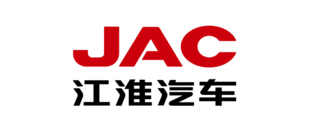安徽江淮汽车集团股份有限公司