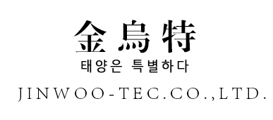 金乌特 ??? ????